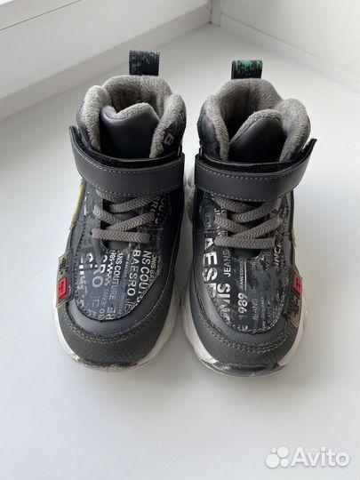 Ботинки демисезон