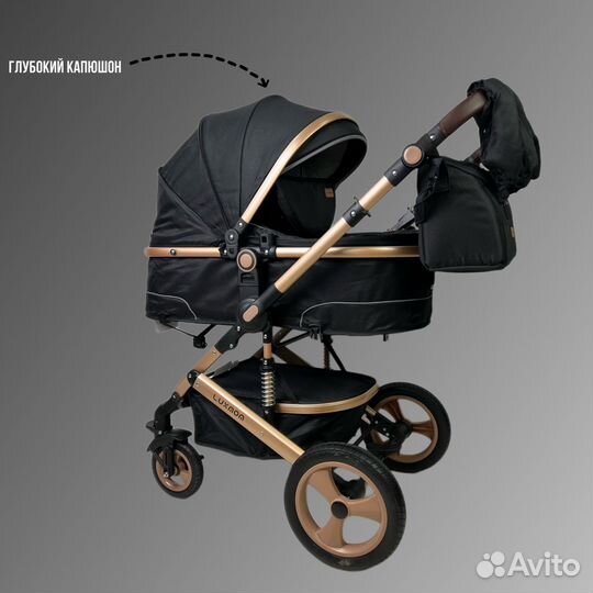 Детская коляска 2 в 1 или 3 в 1 Luxmom 518