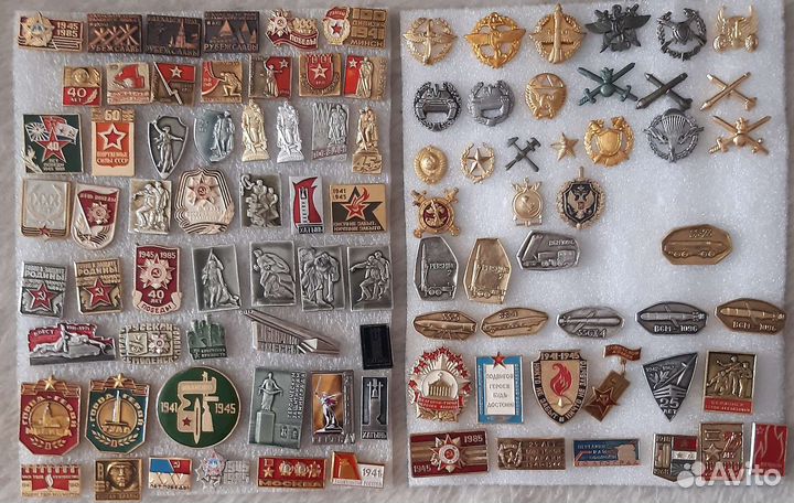 Значки СССР вооружённые силы