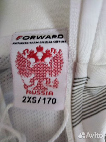 Спортивный костюм женский новый Forward