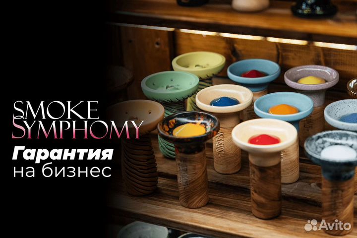 Smoke Symphony: Виртуозность в табачном бизнесе