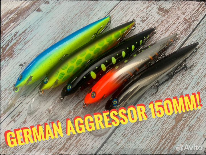 Воблер для троллинга German Aggressor 150
