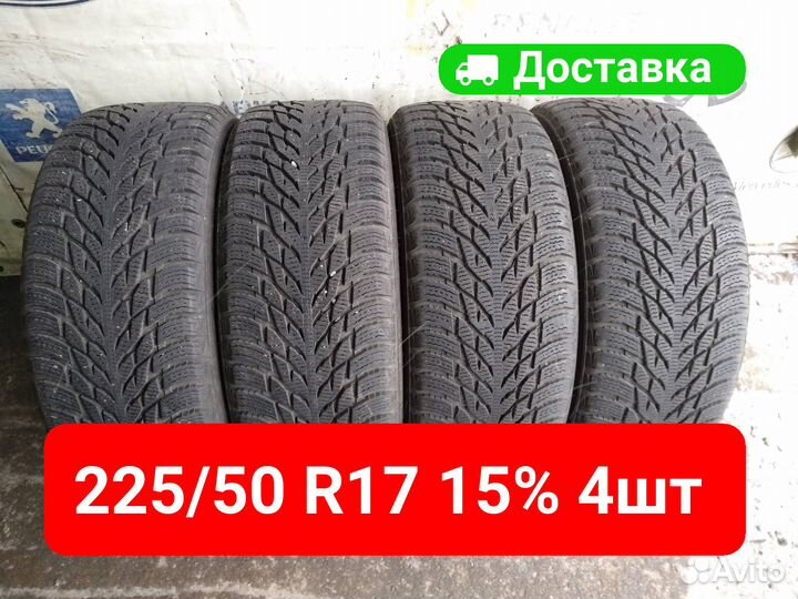 Nokian Tyres Hakkapeliitta R3 225/50 R17 98R