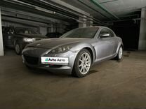 готовые домашние задания по английскому. рабочая тетрадь forward 8. английский язык 5 класс starlight. гдз английский язык 4 класс. английский язык 8 класс учебник стр 92.