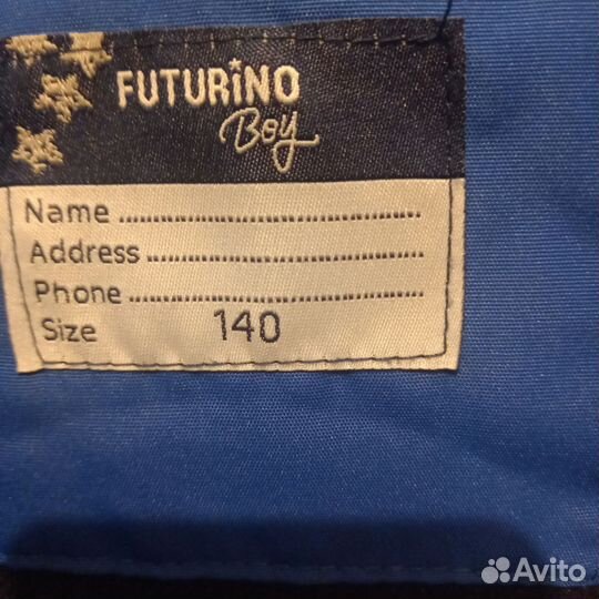 Куртка для мальчика 140