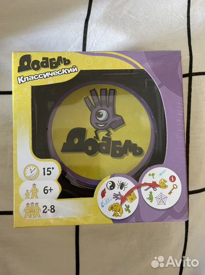 Настольная игра Доббль новая