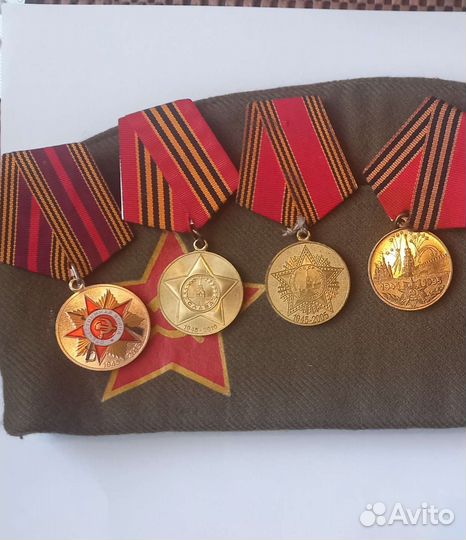 Медали СССР