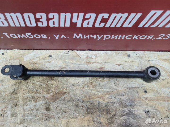Тяга поперечная передняя Renault Duster