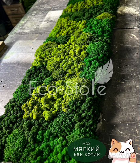 Панно для ванной