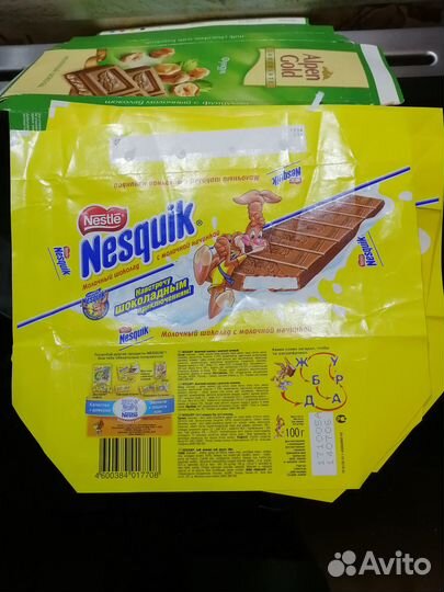 Этикетки обертки от шоколада 2000-2018г.г