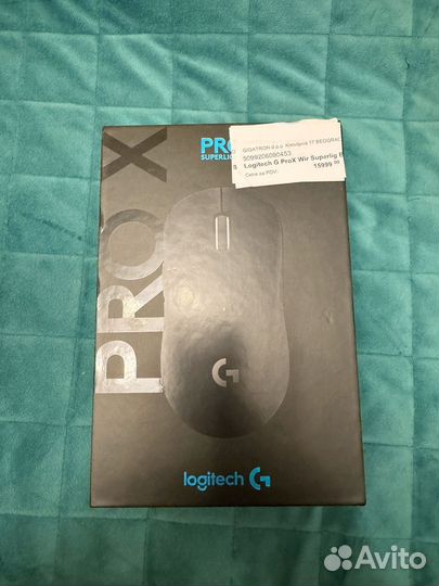 Logitech G Pro X Superlight (1 издание)