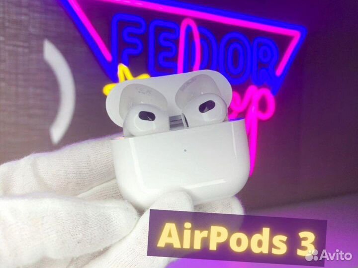 AirPods 3 Premium ios 16 (Гарантия + Чехол)
