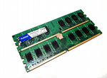 Память DDR2 2gb 800mhz PlexHD/Kingston