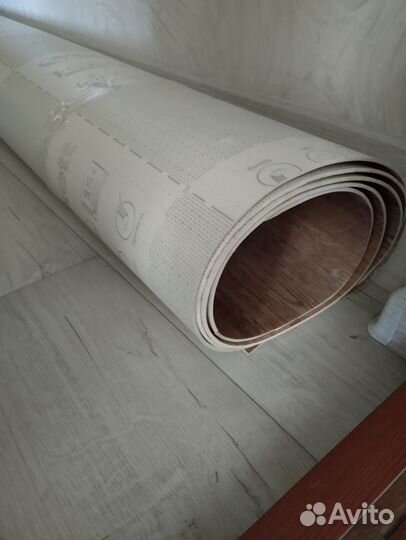 Линолеум 3*3