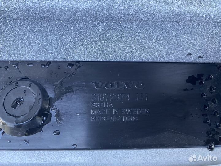 Накладки порогов Volvo XC90 2