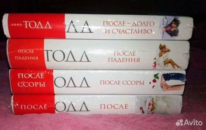 Продам новые книги