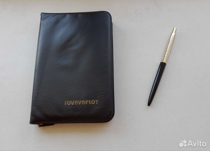 Телефонная записная книжка советская