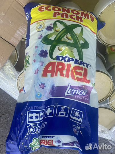 Стиральный порошок 15 кг