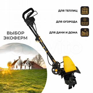 Культиватор Partner for garden ETG 2500