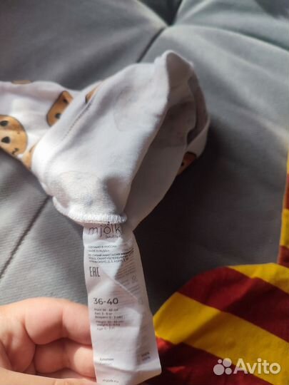 Mjolk шапочки