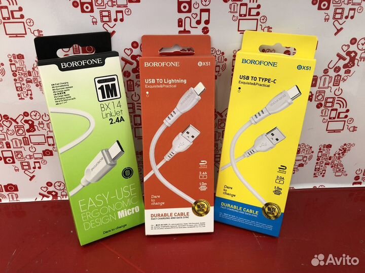 USB кабеля micro/type-c/lightning 1m иш01
