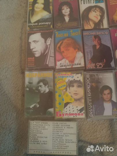 Аудиокассеты советских времен