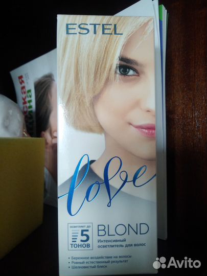 Естель половина краска Без пересыла