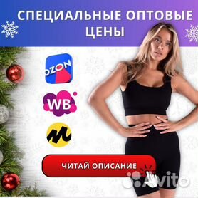 paraskevat.ru — российский премиум бренд женской одежды.