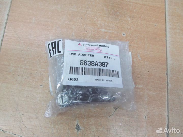 USB адаптер mitsubishi арт. 8638A387