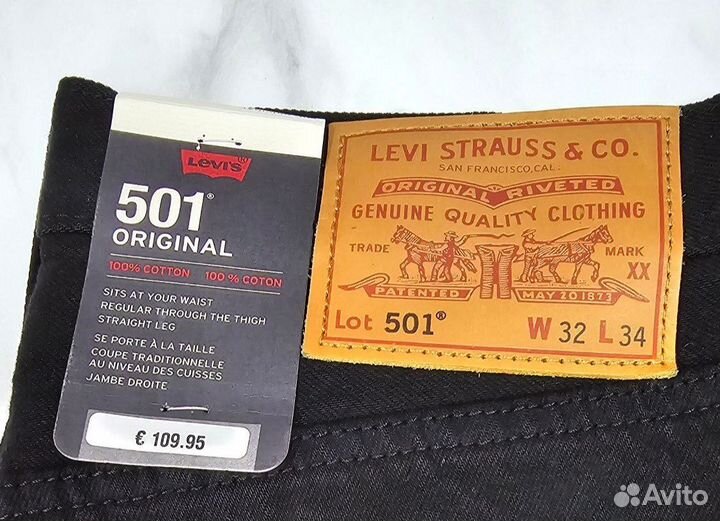 Джинсы Levis 501,502