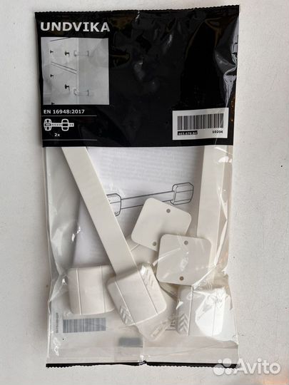 Замок на мебель IKEA Ундвика новый