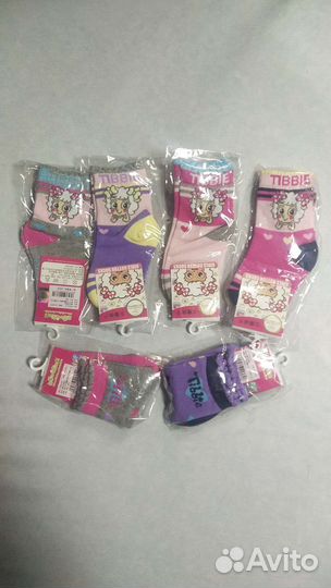 Носки на девочку 2-4 г (14-16см) новые