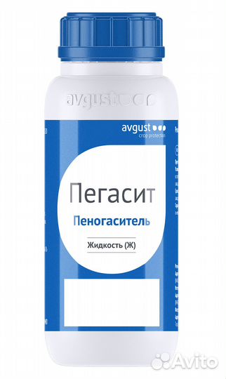 Пегасит, Ж, 0,5 л