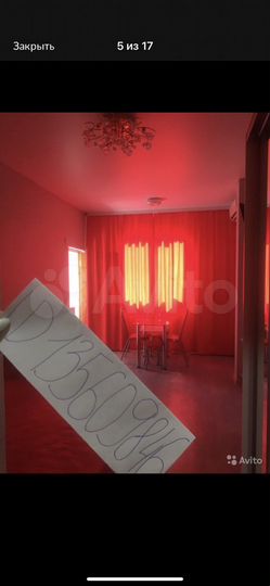 1-к. квартира, 24 м², 4/5 эт.