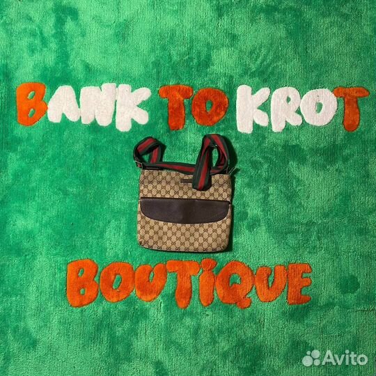 Gucci Сумка Оригинал