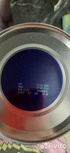 Детская смесь