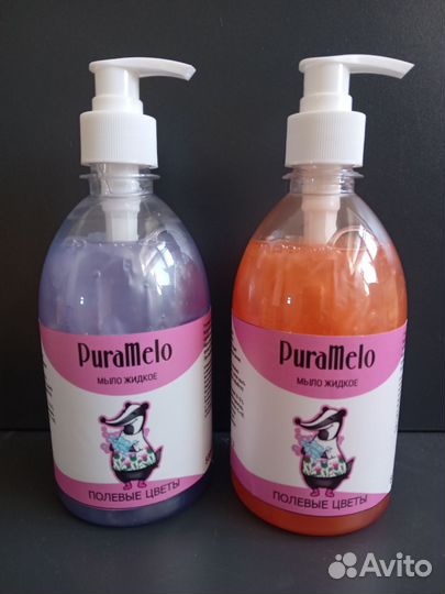 Чистящее средство