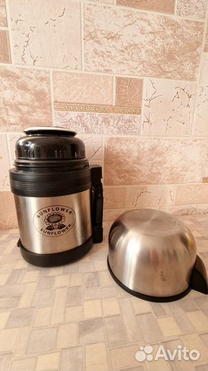 Термос вакуумный с ручкой 0.6