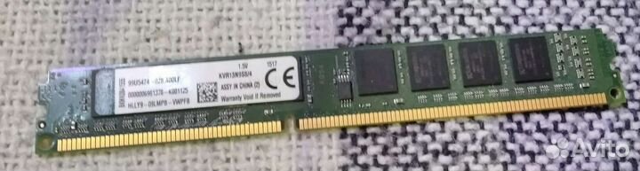 Комплектующие для компьютера