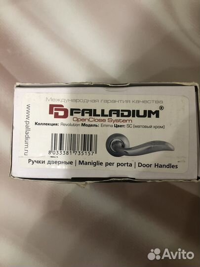 Дверные ручки Palladium Emma