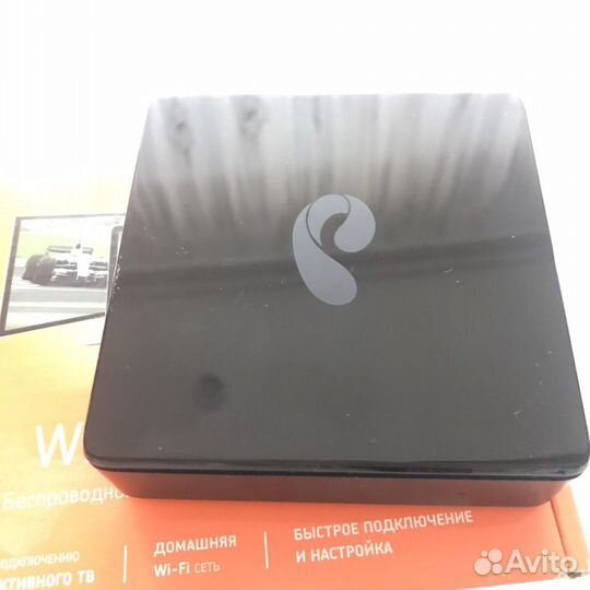 Wi-fi роутер