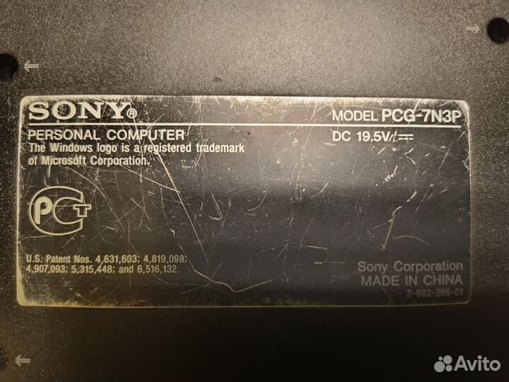 Ноутбук sony vaio на запчасти