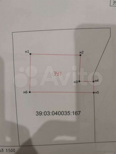 Участок 42 сот. (ИЖС)