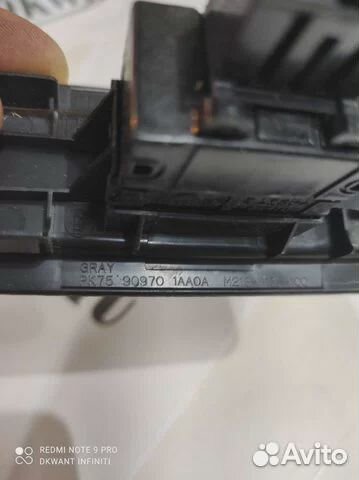 Кнопка багажника infiniti fx37 fx50 fx30 qx70