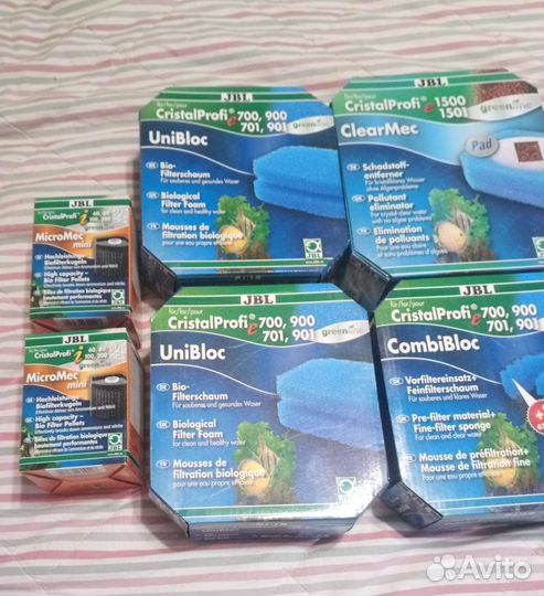 Расходники для внешнего фильтра JBL