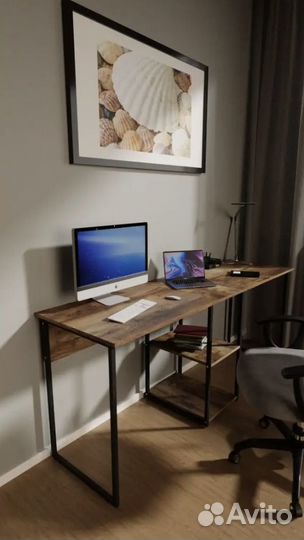 Письменный стол