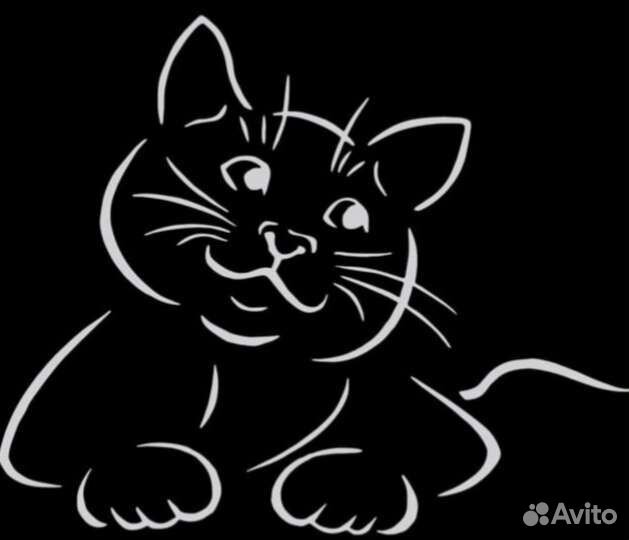 Корм Променад для собак и кошек