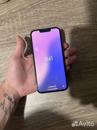 iPhone 13 Pro, 128 ГБ