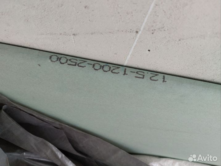 Гипсокартон knauf