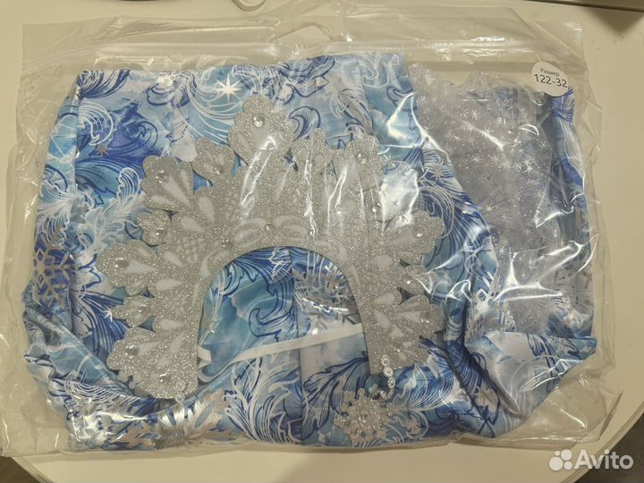 Новогодний костюм Метелица 122 -128, новый